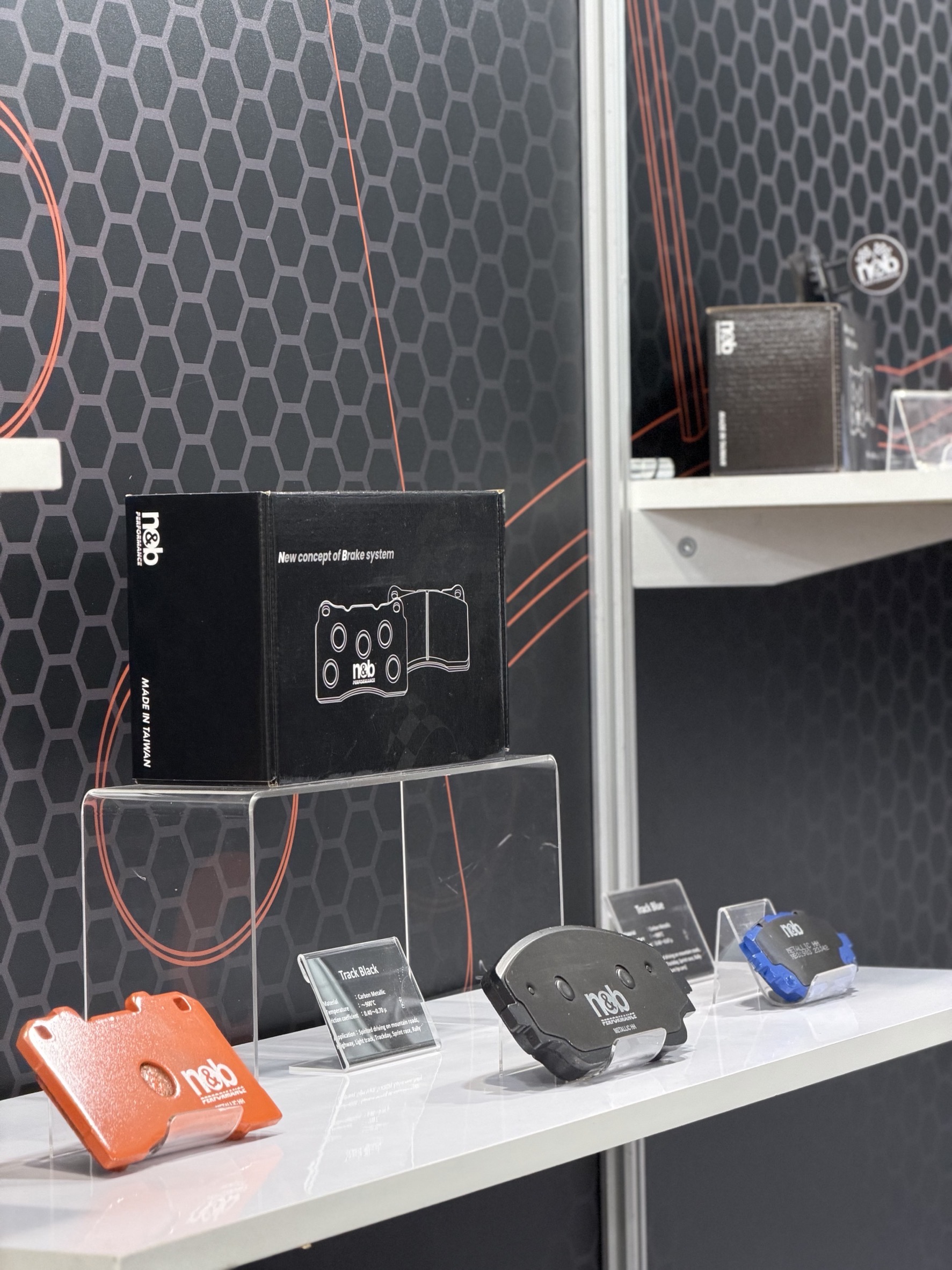 n&b in 2026 Taipei AMPA Show