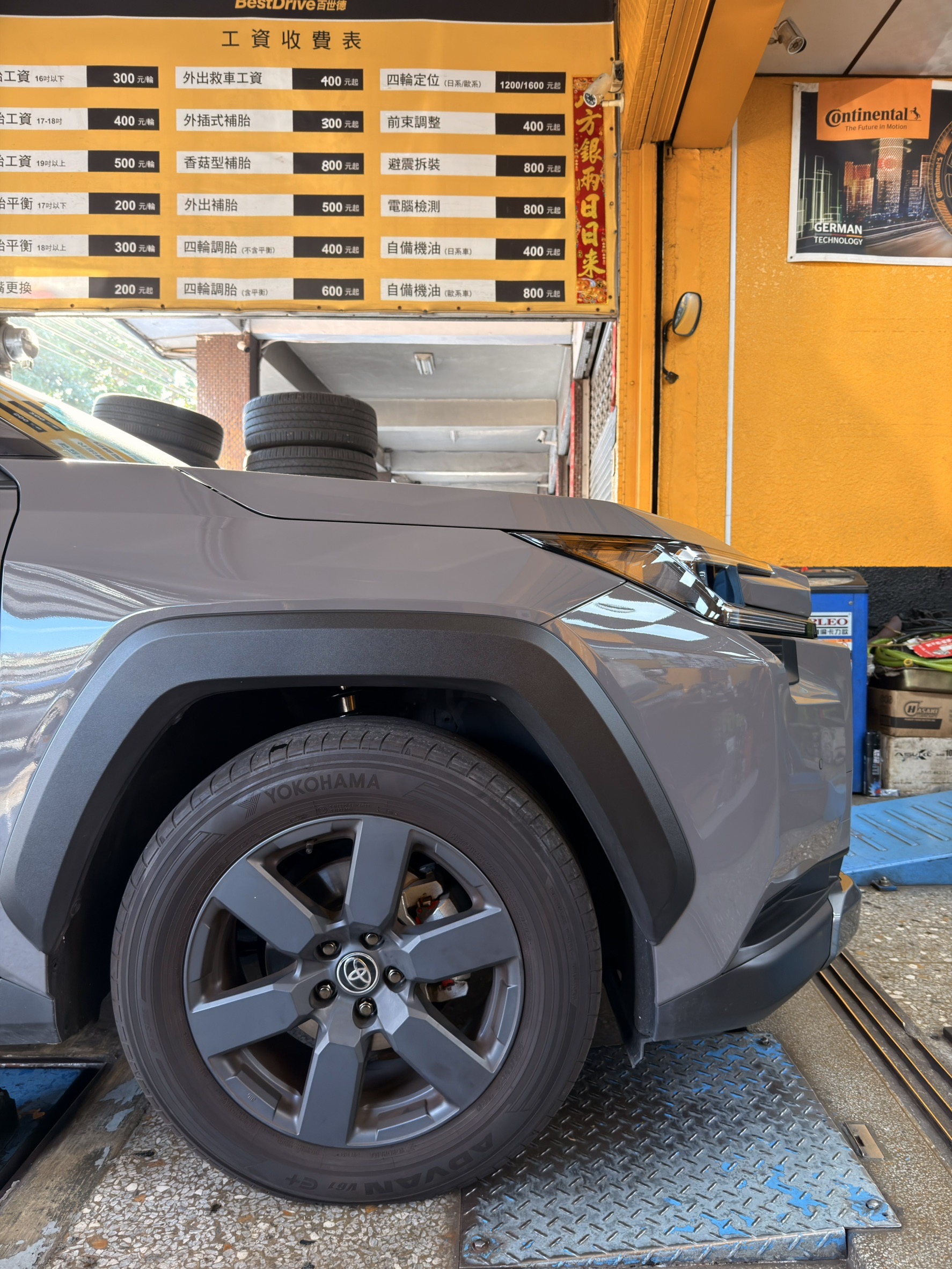 Coilover Kit Upgrade Case: TOYOTA RAV4 (XA60)