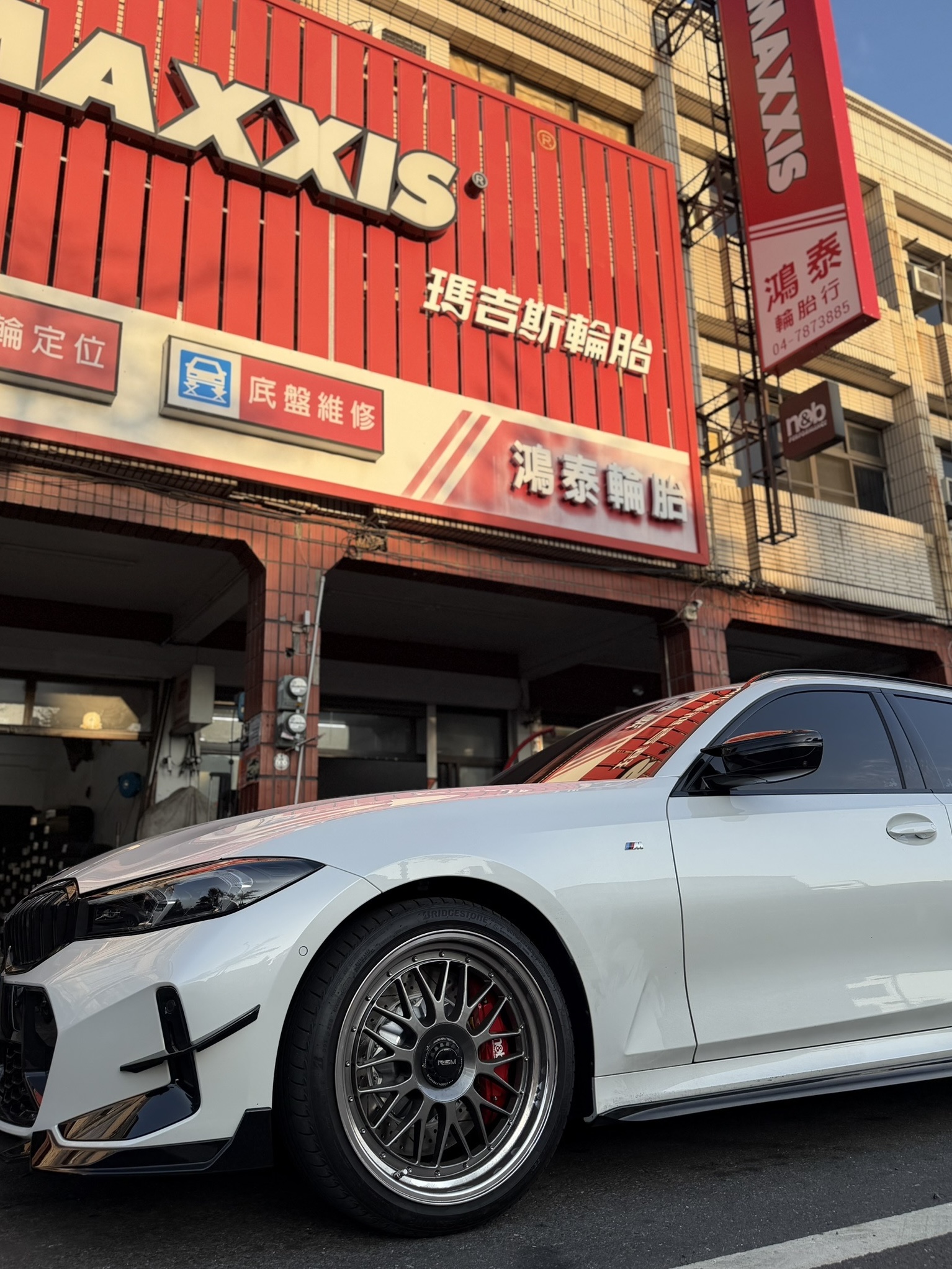 Big Brake Kit Upgrade Case: BMW 3-Series G21