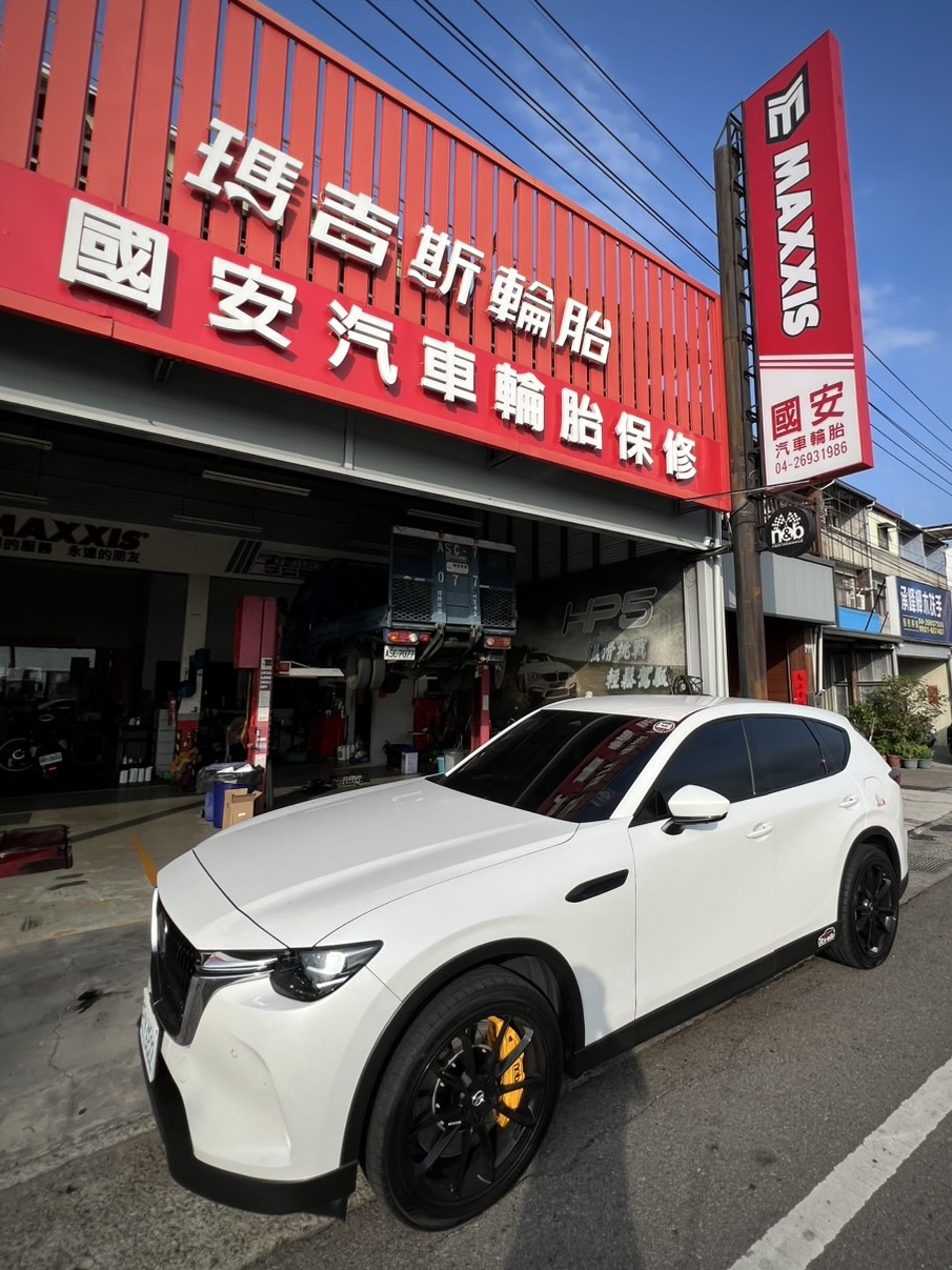 卡鉗升級實例分享:MAZDA CX-60 2.5 (KH)